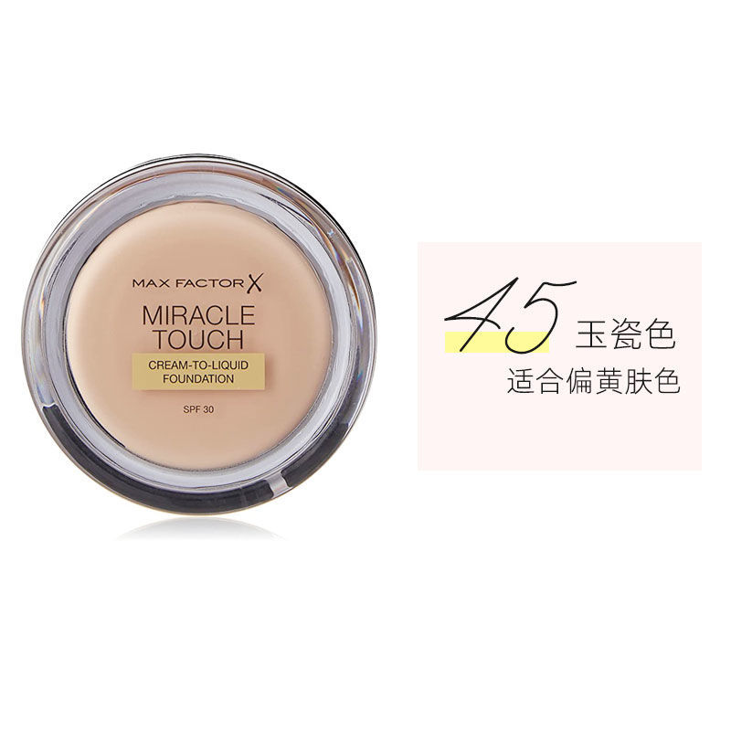 MAX FACTOR Miracle Touch Cream- To-Liqid Foundation 11.5g 045